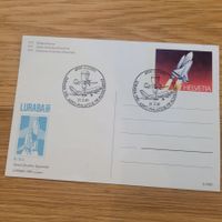 GS Luzern 1981 Luraba Space