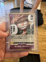 Carte One Piece Card Game Event Mon Monkey D. Luffy OP05-076