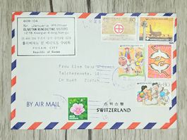 CL14 Enveloppe + Timbre Korea Sud 1989