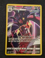MALAMAR TG06/TG30 SILVER TEMPEST POKEMON 2022 SECRET