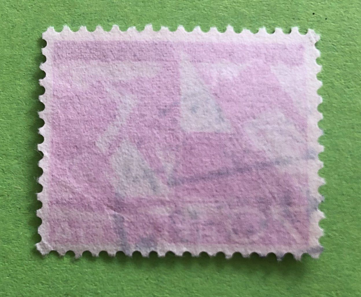Tutti i francobolli: Nr.308 mit Stempel Triangulationspunkt Technik und Landschaf – Usato da Aarau venduto da Billa007 1
