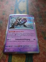 POKEMON  Benesaru  H  PRE DE  044/131  KP110  2025