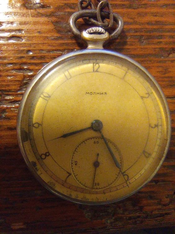 MOLNIJA 3602 Taschenuhr RUSSISCHE SAGE VOM URAL Letztes Stück! Die Ur