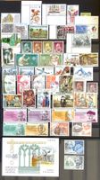 1986 / Spanien Jahresausgabe Postfrisch ** Michel 2709-2756