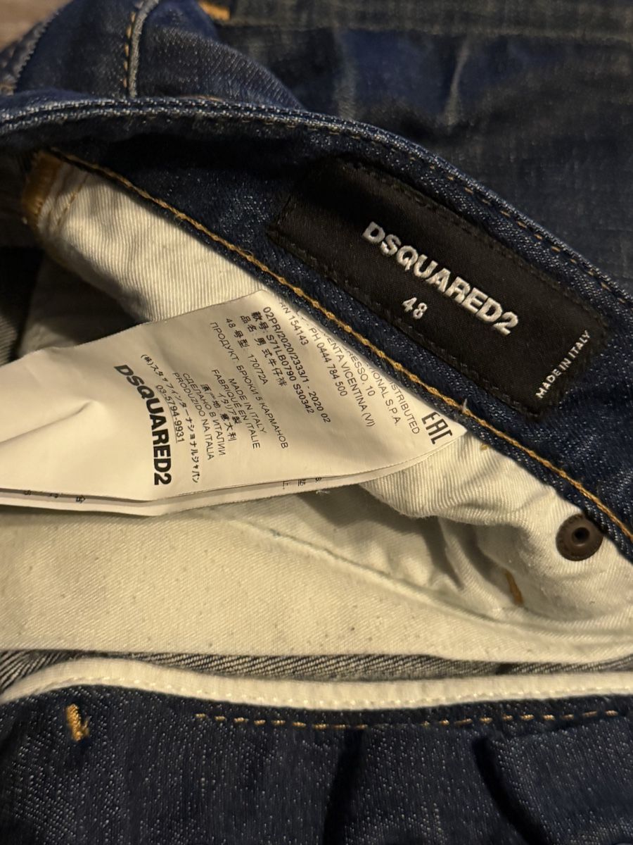 Dsquared2 Jeans: Dsquared2 Jeans (48) – Gebraucht aus Grabs von sacha_rtb 2