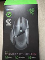 Razer Basilisk X HyperSpeed
