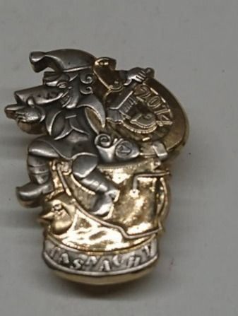 Basler Placchette & Badge: BIJOU 2014 – Usato da basel venduto da markusb07