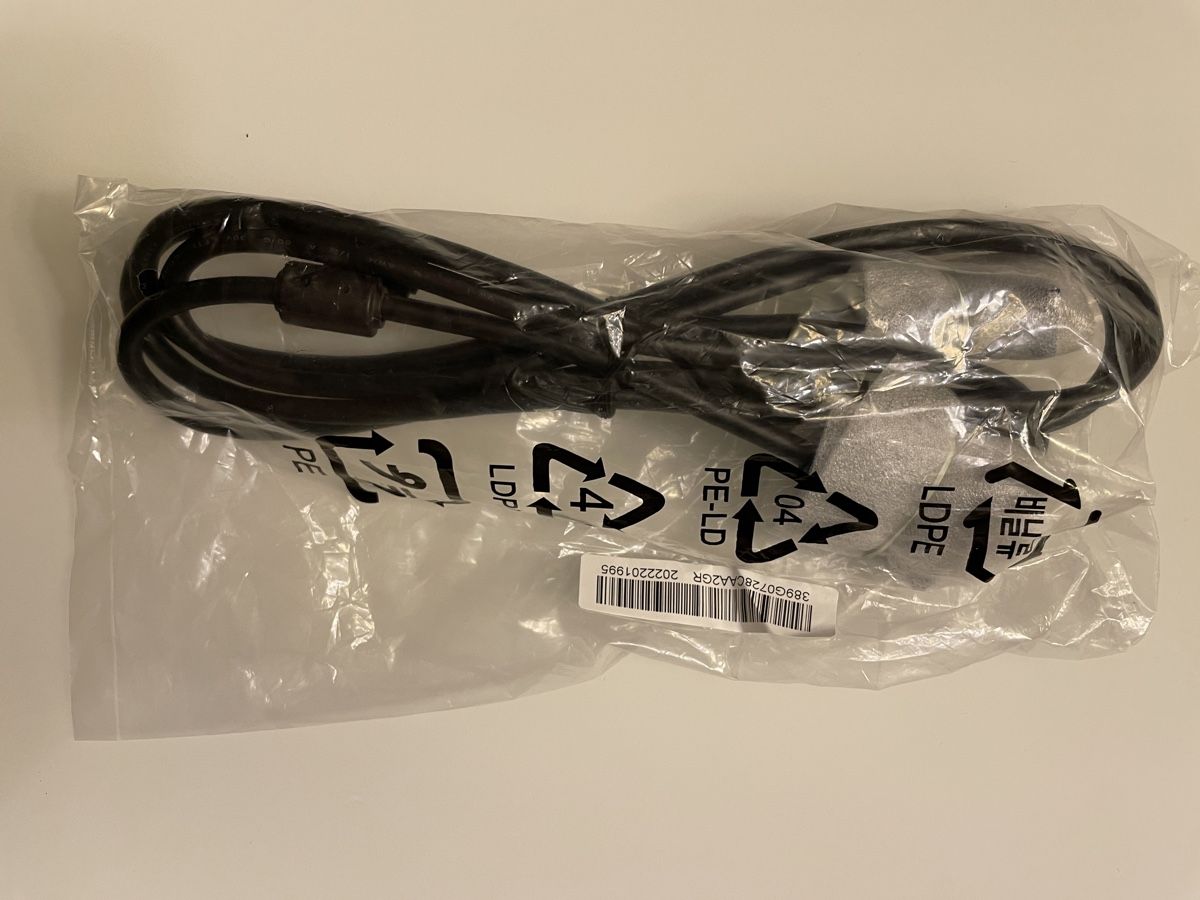 Cavi: VGA-Kabel OVP – Nuovo e nell'imballaggio originale da Rütihof venduto da Highwayjackie