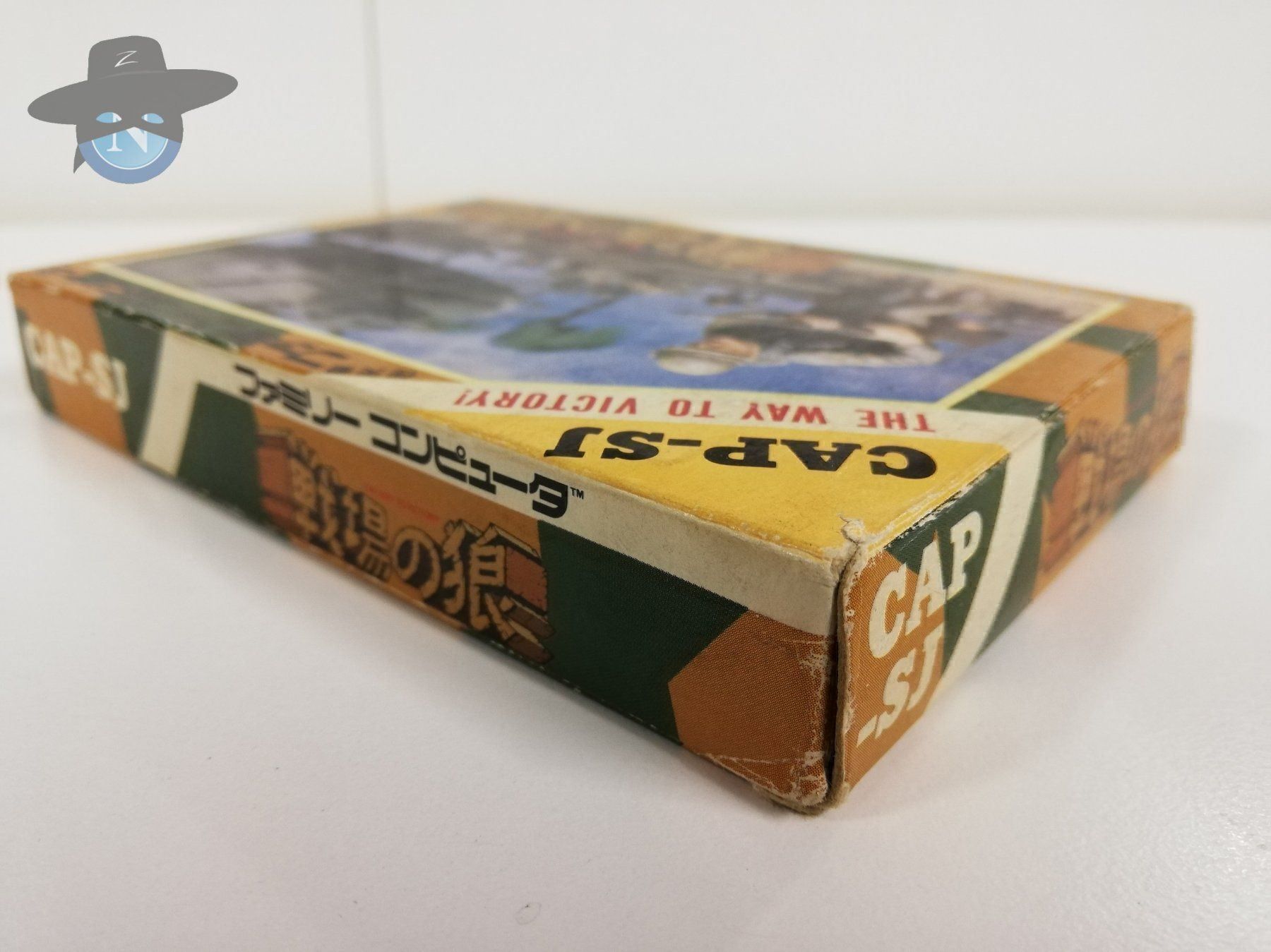Nintendo Spiele: Senjou no Ookami       / JAPAN / Famicom – Gebraucht aus St. Gallen von zorro_dc 3