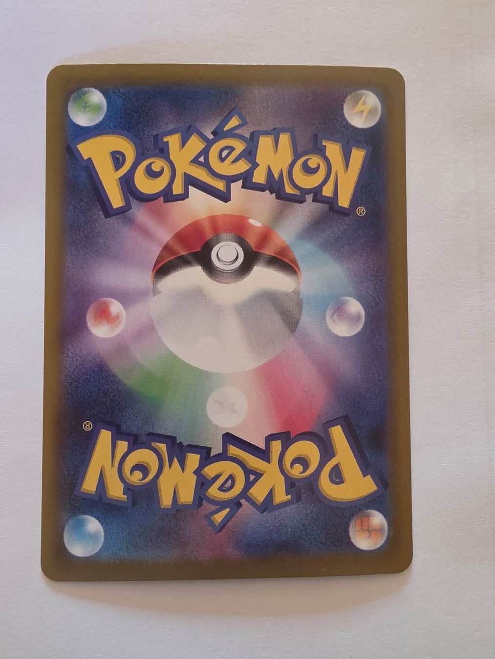 Pokémon Carte collezionabili: Mega Gardevoir EX 087/063 – Nuovo (secondo la descrizione) da Forch venduto da och_8mgc 1