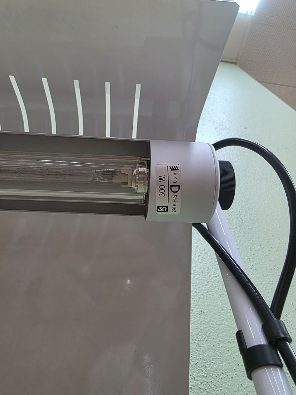 Oluce Lampen: Designer Stehlampe vermutlich Joe Colombo Oluce – Gebraucht aus Lichtensteig von UsedIN 3