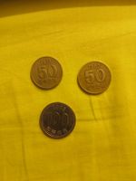 Lot de 3 pièces Corée du Sud 50 et 100 Won