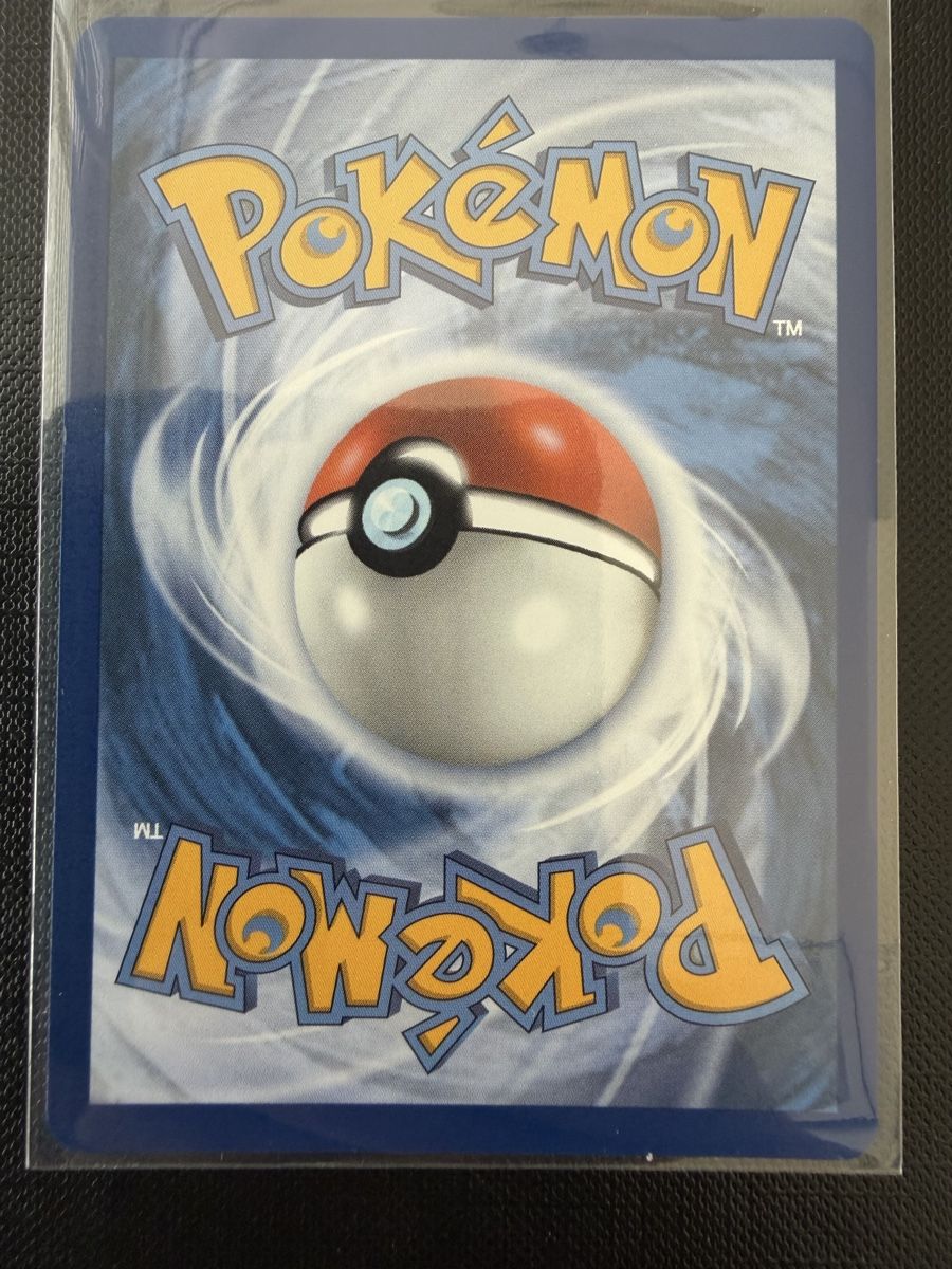 Pokémon Sammelbilder & Trading cards: Chikorita #046 MEP EN – Neu (gemäss Beschreibung) aus Savigny von Matgab94 1