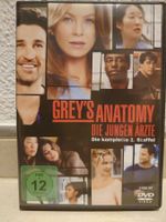 Grey's Anatomy - 1. Staffel - DVD