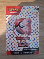 151 Booster Bundle DE