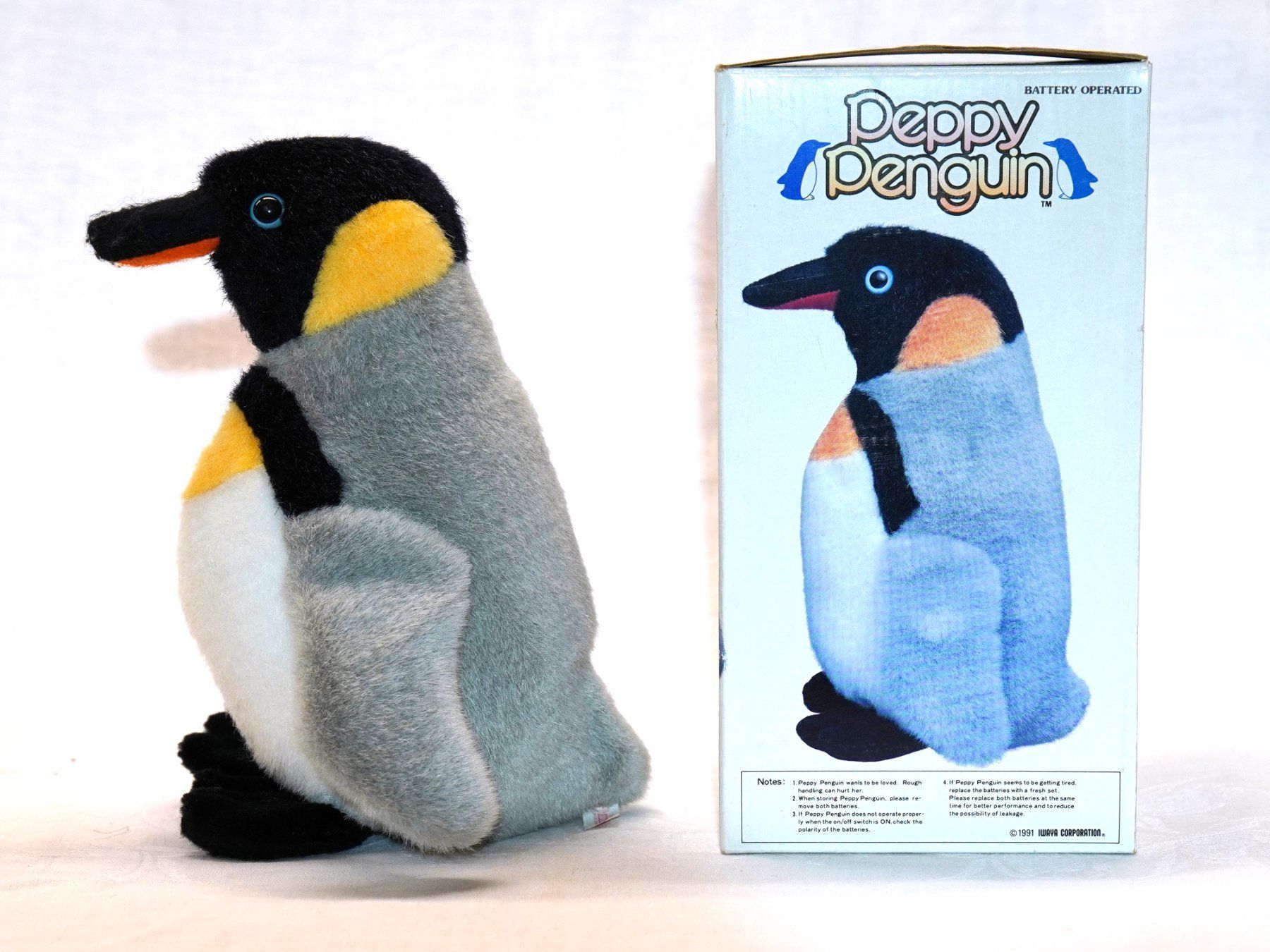 Jouets: Bewegliches Plüschtier – D'occasion à St. Gallen par fabreto 1