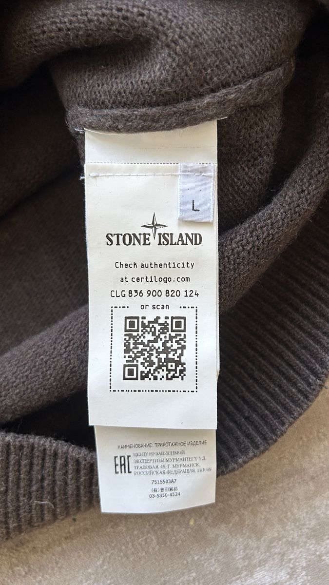 Stone Island Maglioni & Felpe: Stone Island Strick Pullover braun mit Badge – Nuovo (secondo la descrizione) da Luzern venduto da ameliemueller 4