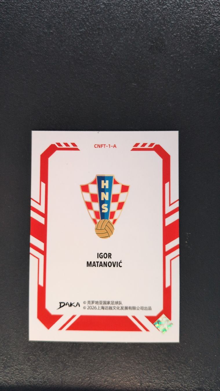 Topps Carte collezionabili: Igor Matanovic Daka Croatia 2026 – Nuovo (secondo la descrizione) da Riddes venduto da marioCro16 1