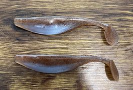 QUANTUM Q-Paddler 18 - 2 Stück