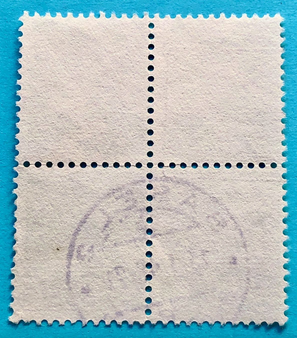 Alle Briefmarken:  Viererblock Nr.202 Stempelt Basel – Gebraucht aus Aarau von Billa007 1