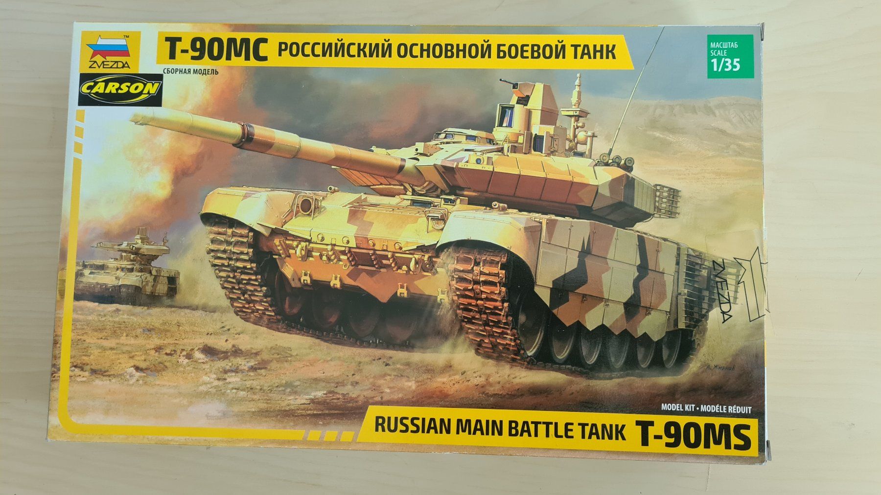 Modellbausätze & Standmodelle: 1:35 T-90 MS - Zvezda 3675 – Neu und originalverpackt aus Bassersdorf von jackbmw