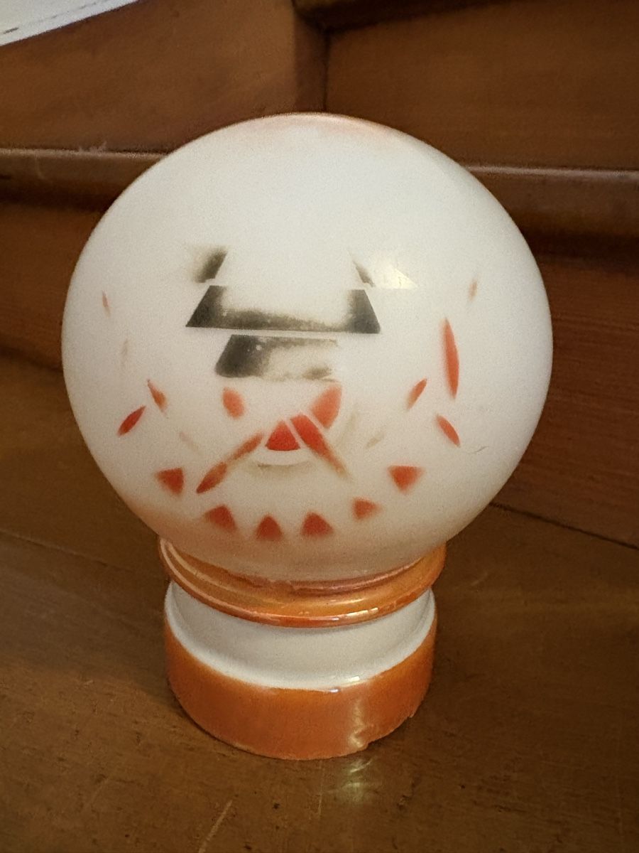 Lampadari & plafoniere: Deckenlampe Art Deco – Usato da Baden venduto da jdif