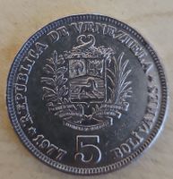 Venezuela 5 Bolivares Münze, Jahrgang 1977, Top Zustand!