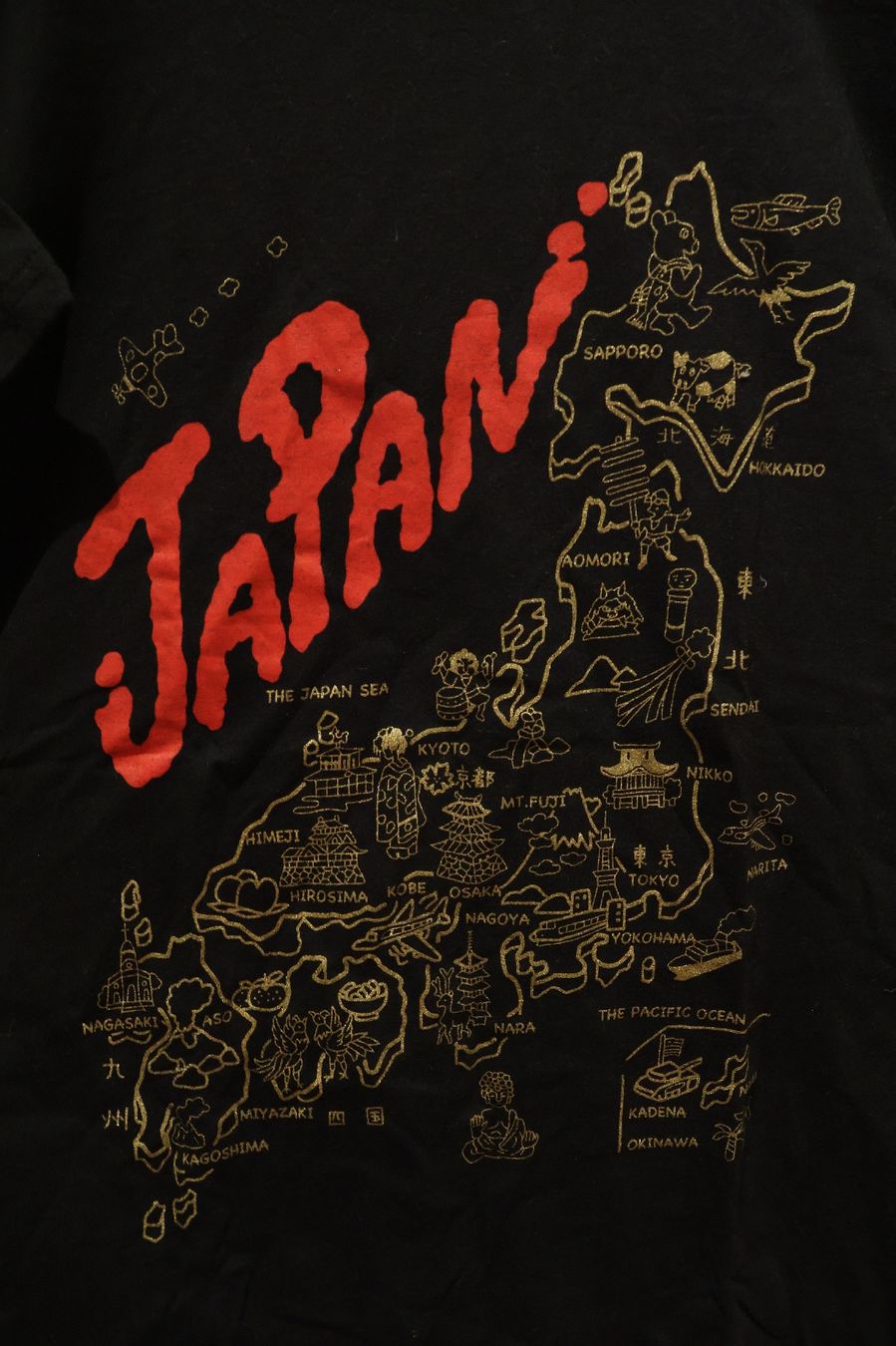 T-Shirts: Schwarzes T-Shirt "Japan" Grösse M – Neu (gemäss Beschreibung) aus Wohlen AG von enya.11 1