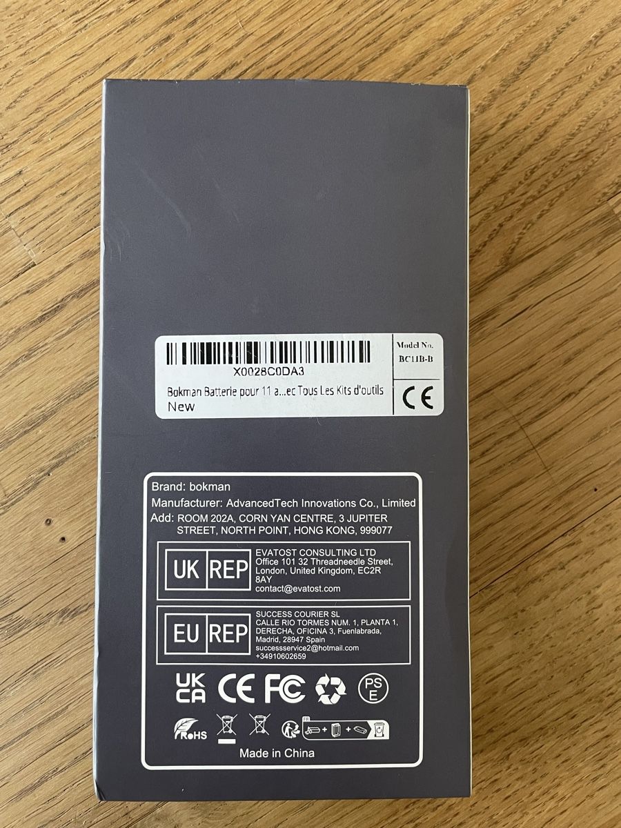 Accus: iPhone 11 - Battery 5000mAh 3.82V - Neu – Neuf avec emballage d'origine à Steinhausen par rod_g2cz 3