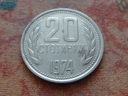 BULGARIE  20 Stotinki   1974