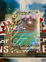 Pokémon / Paldean Clodsire ex / Double Rare / Mint