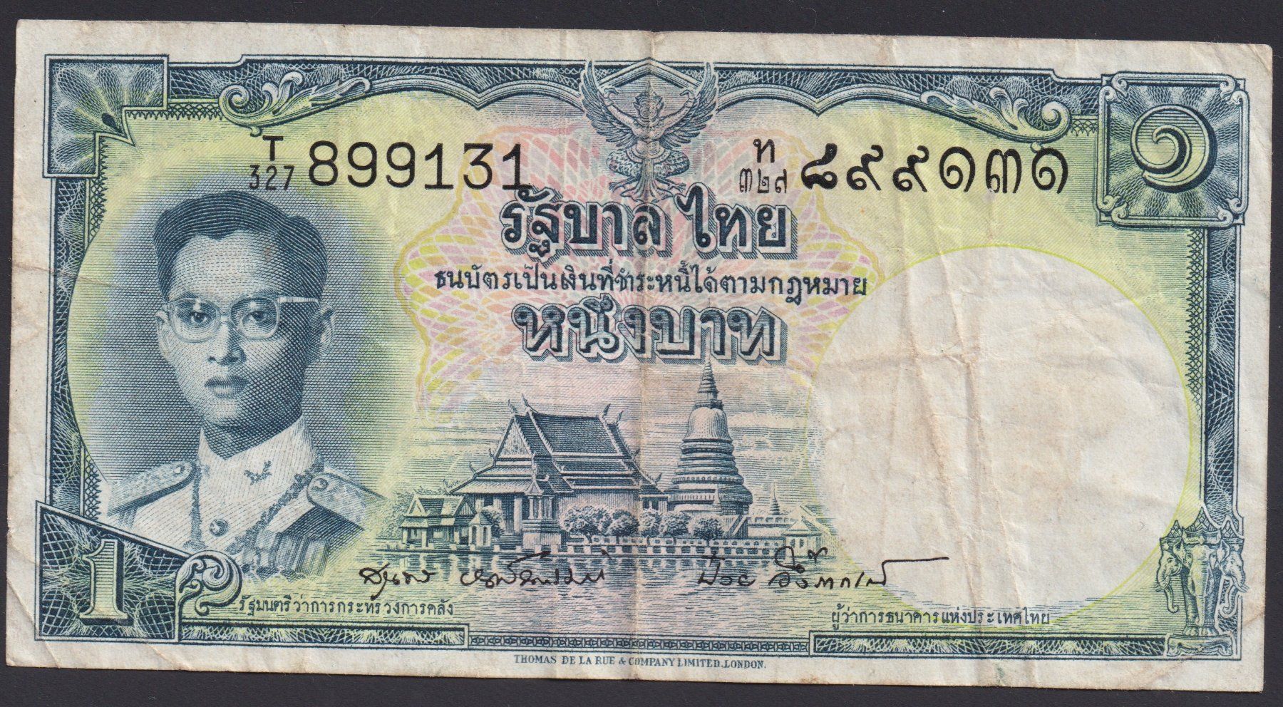 Banconote: Thailand 1 Baht 1954 – Usato da Brugg AG venduto da banknoten_muesli