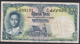 Thailand 1 Baht 1954