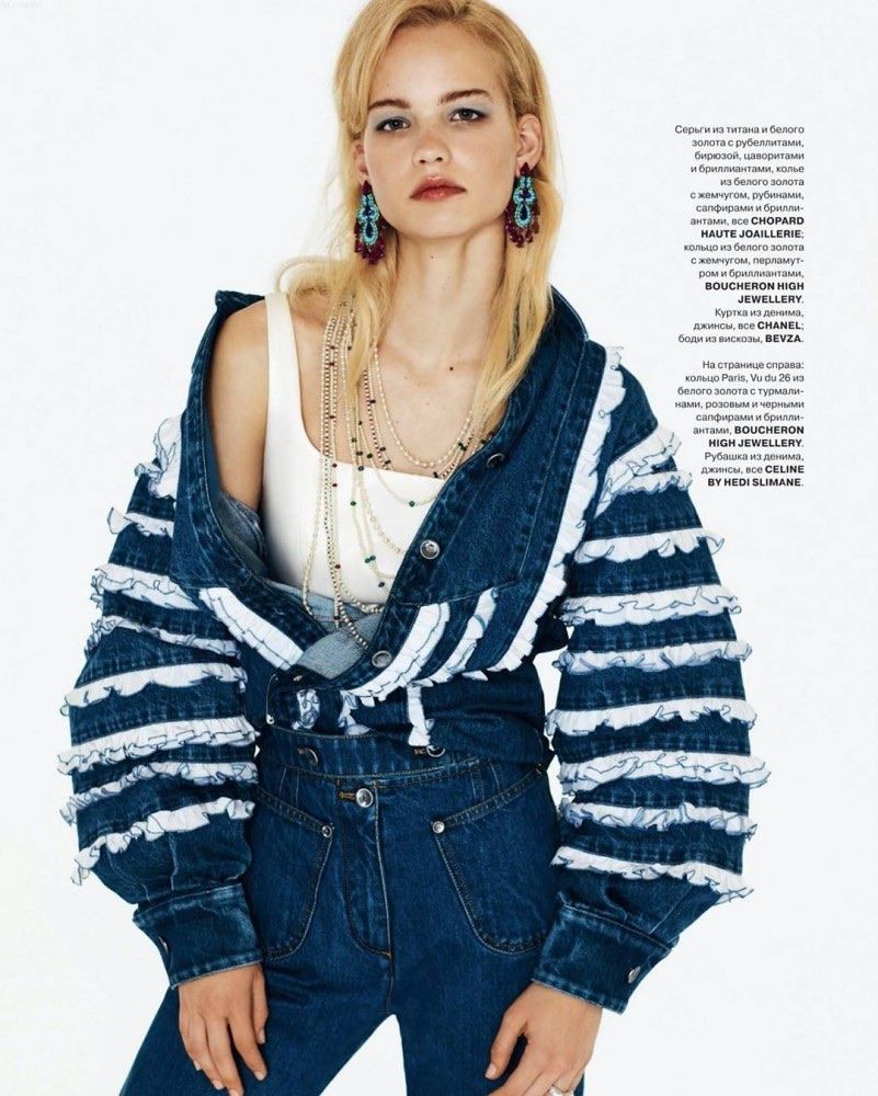 Chanel Giacche: Chanel Denim Jacket with Ruffles – Usato da Nyon venduto da My_wardrobe 6