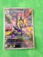Pokémon Toxtricity 134/128 – 30th Anniversary – Illustration