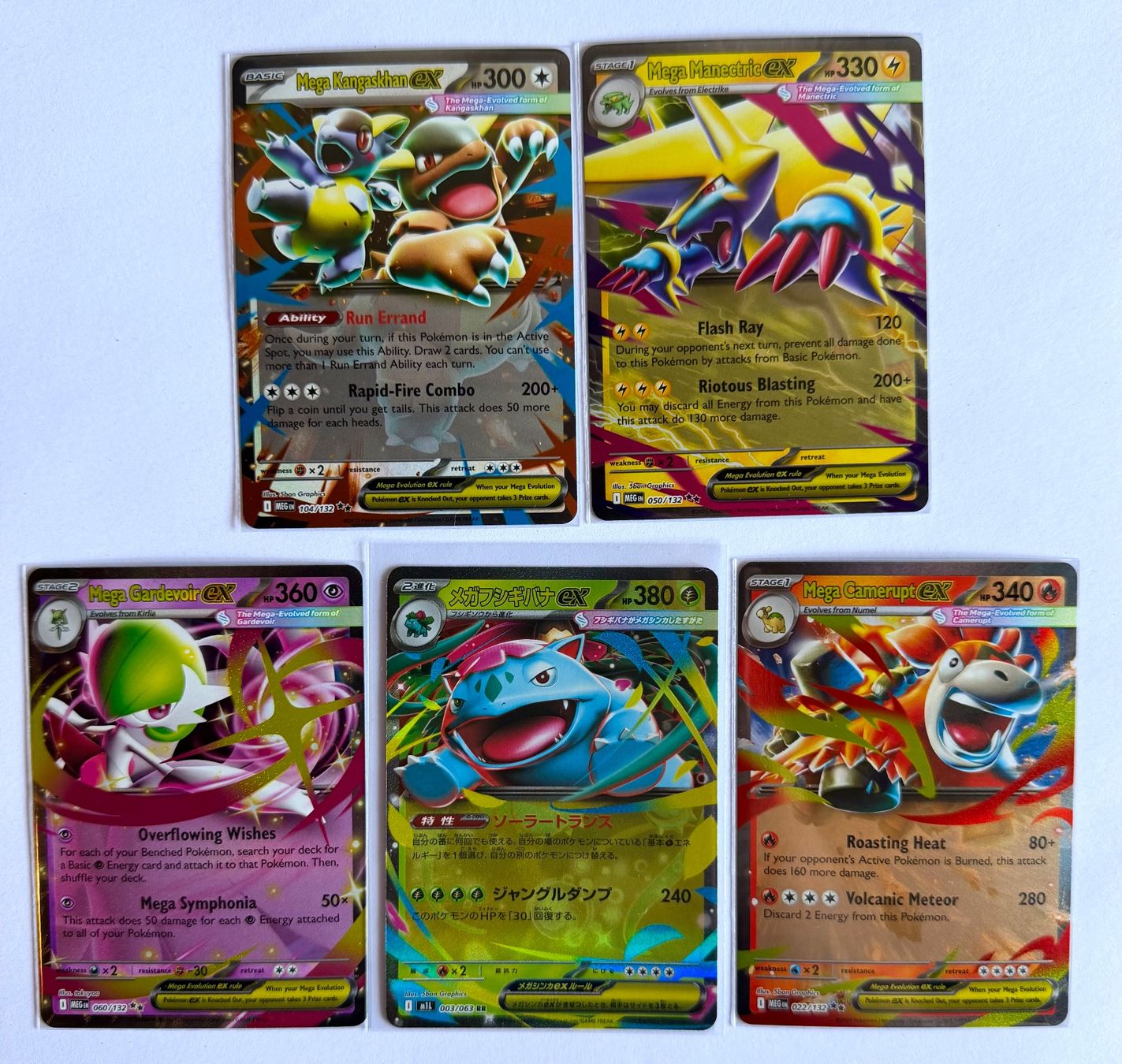Pokémon Cartes à collectionner: Konvolut 5 EX Karten | Mega Evolution EN – D'occasion à Aarau par fgr15