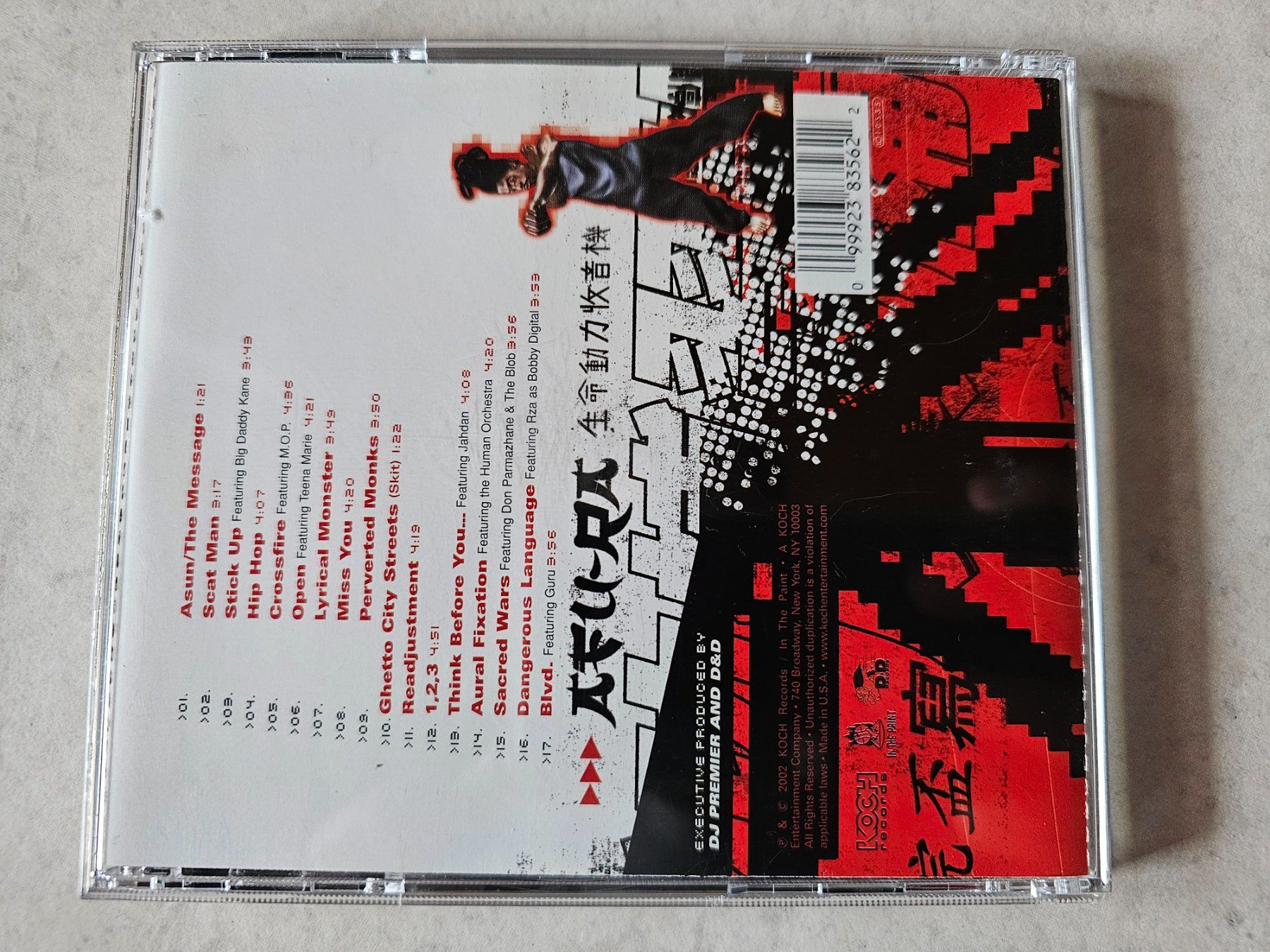 CD: Afu-Ra  -  Life Force Radio – Usato da Schneisingen venduto da backstore24 1
