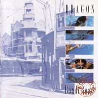 Dragon: Bondy Road CD