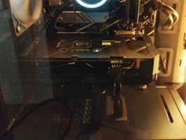 NVIDIA RTX 5060 8GB