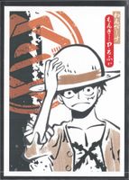 PANINI - ONE PIECE / Monkey D. Luffy / Base #9