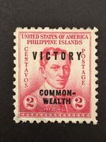 Timbre United States of America Philippine Islands 2 Centavo