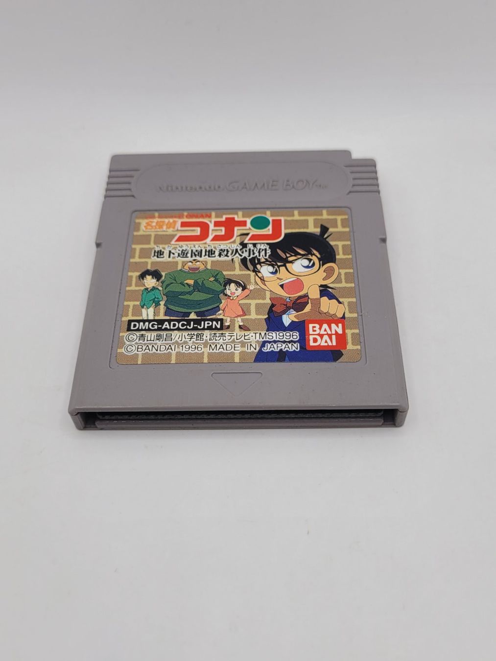 Nintendo Giochi: Conan Gameboy GB Japan – Usato da Münchenstein venduto da danytlaw 4