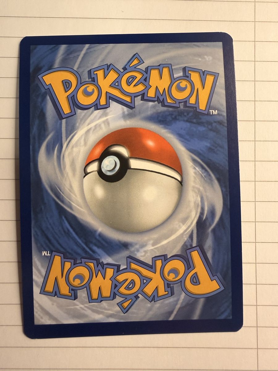 Pokémon Carte collezionabili: Nacchara carte Pokémon FR – Nuovo (secondo la descrizione) da Pensier venduto da Looping56 1