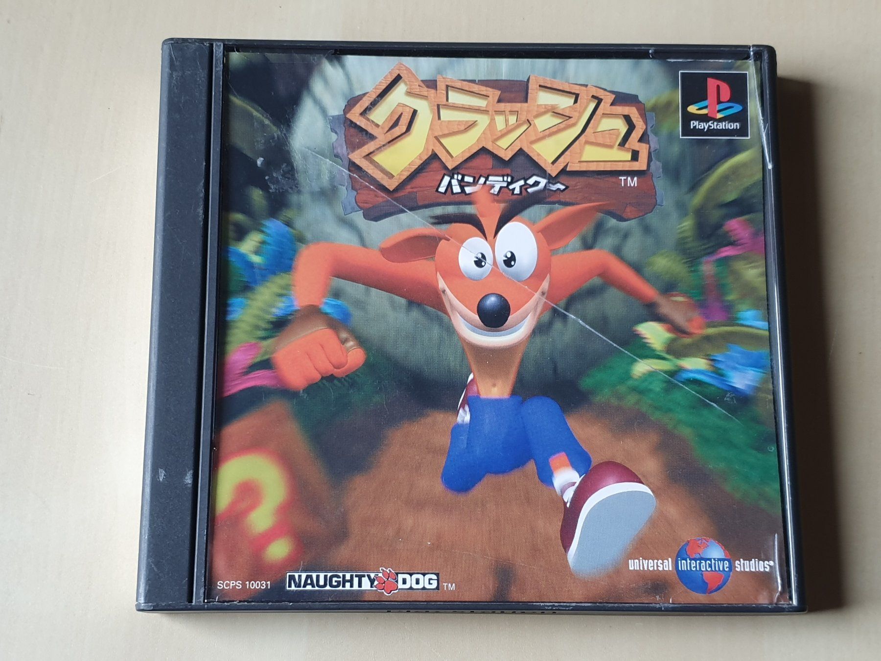 Sony Spiele: Crash Bandicoot JAP – Gebraucht aus Stansstad von collectorsshop