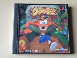 Crash Bandicoot JAP