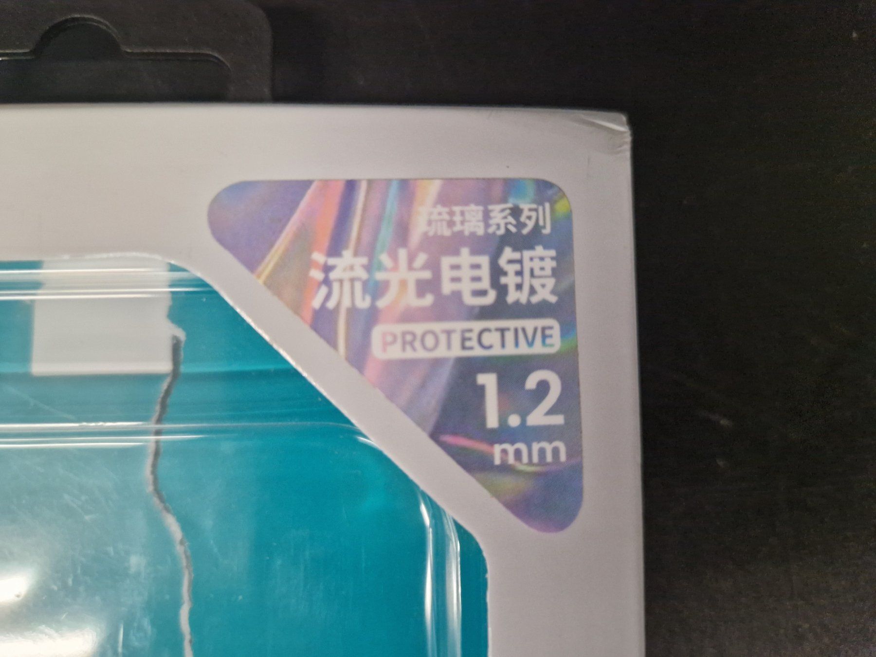 Apple Covers & Schutzfolien: BENKS Protective Case – Gebraucht aus Muhen von Restwert_Muhen 5