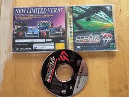 Shutokou Battle 97 (CIB)