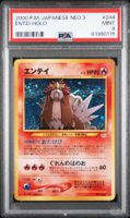 PSA 9 Entei Holo #244 2000 Pokémon Japanese Neo 3 Vintage
