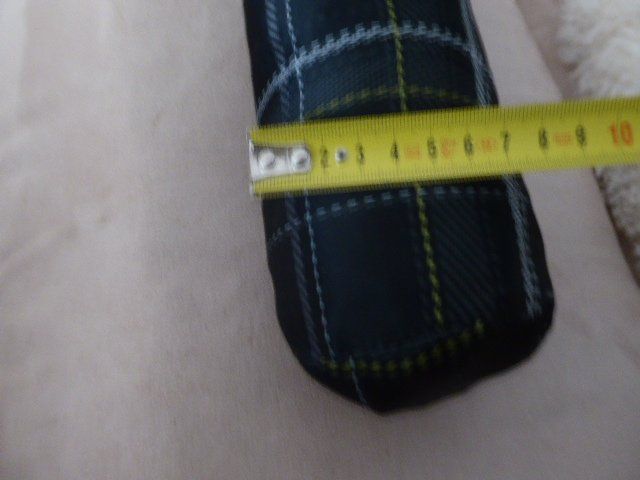 Sacchi a pelo: Jersey Schlafsack Abenteuerkönige – Nuovo (secondo la descrizione) da Winterthur venduto da Bulldog5 3