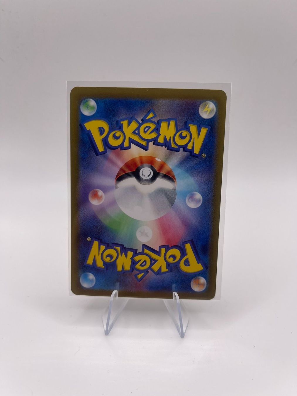 Pokémon Carte collezionabili: Pokemon: Nigiragi ex 081/106 JP – Usato da Märstetten venduto da AlienNova 1